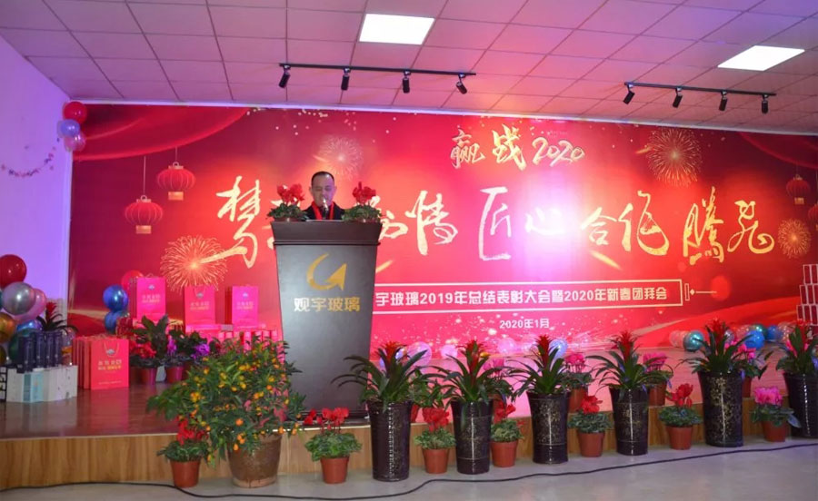 1579576212624806.jpg 2.jpg