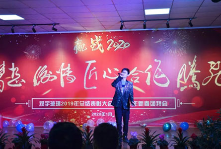 1579578923519061.jpg 3.jpg