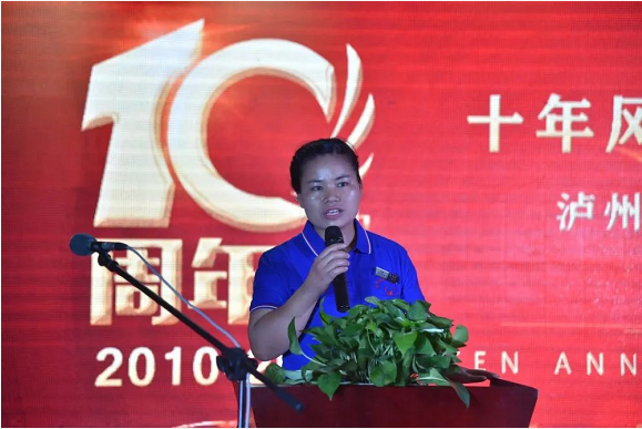 瀘州觀宇玻璃.png 瀘州觀宇玻璃.png