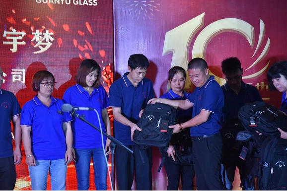 瀘州觀宇玻璃.png 瀘州觀宇玻璃.png