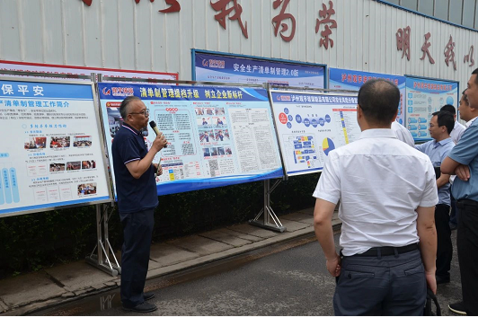 瀘州觀宇玻璃 瀘州觀宇玻璃