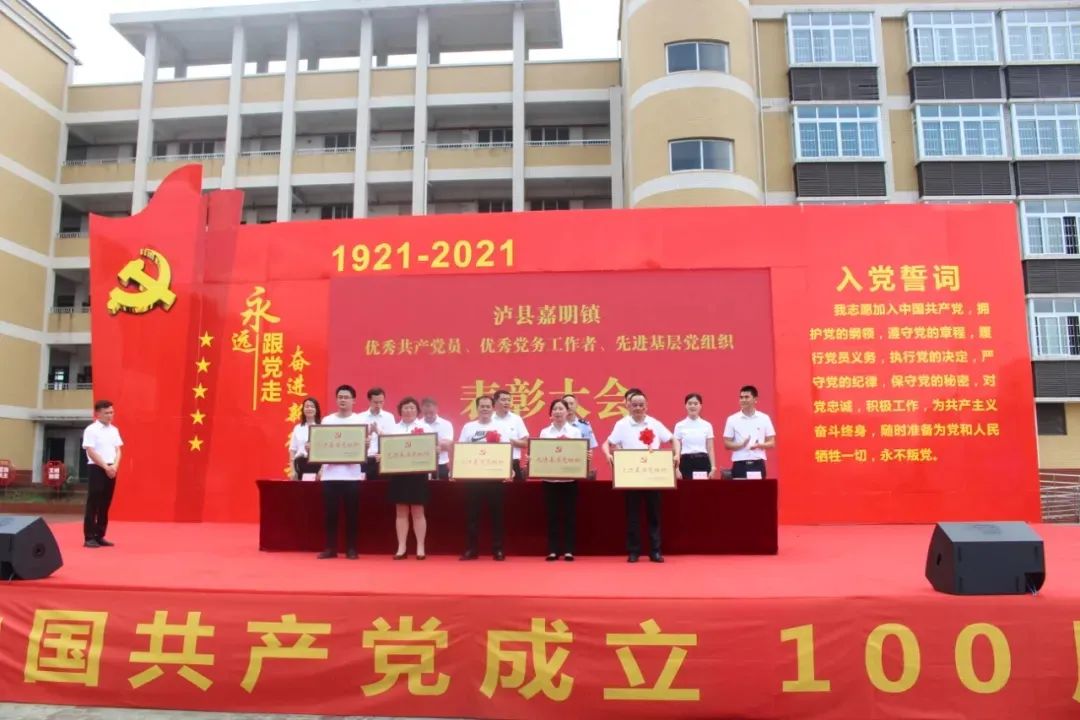 瀘州觀宇玻璃 瀘州觀宇玻璃