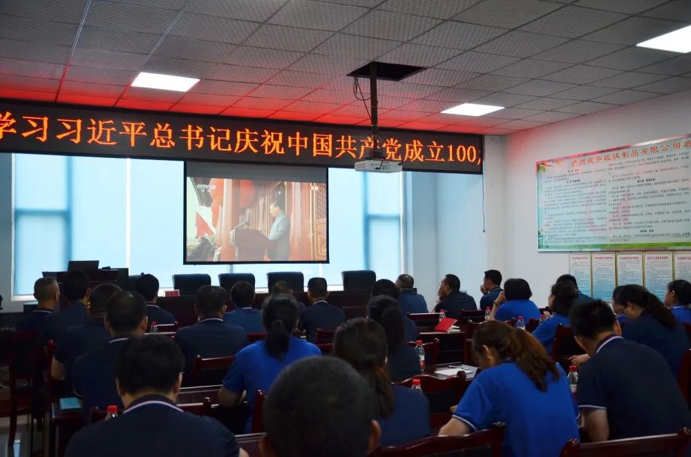 瀘州觀宇玻璃 瀘州觀宇玻璃