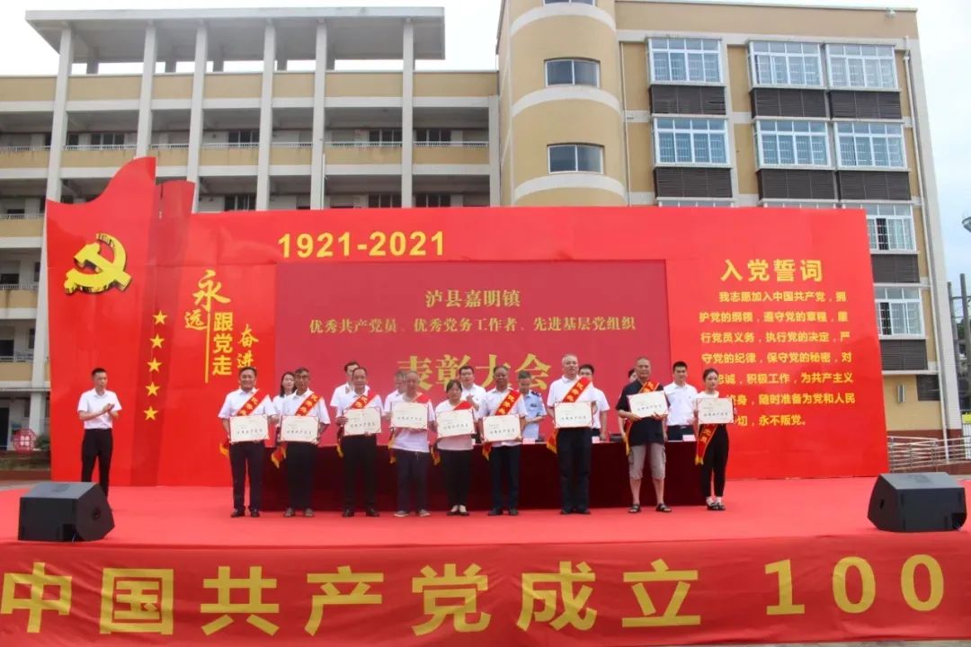 瀘州觀宇玻璃 瀘州觀宇玻璃