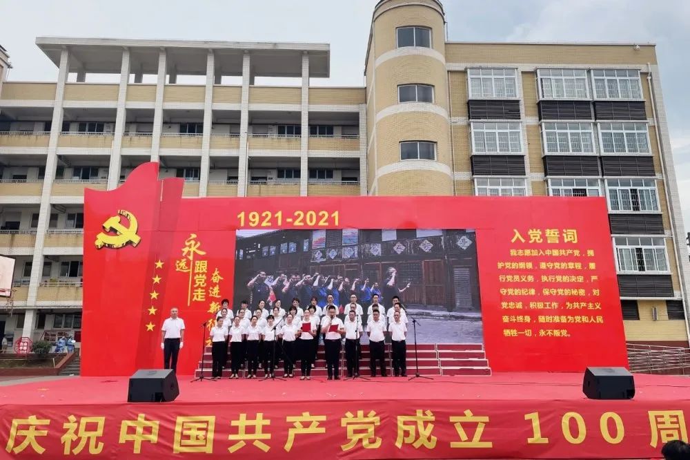 瀘州觀宇玻璃 瀘州觀宇玻璃