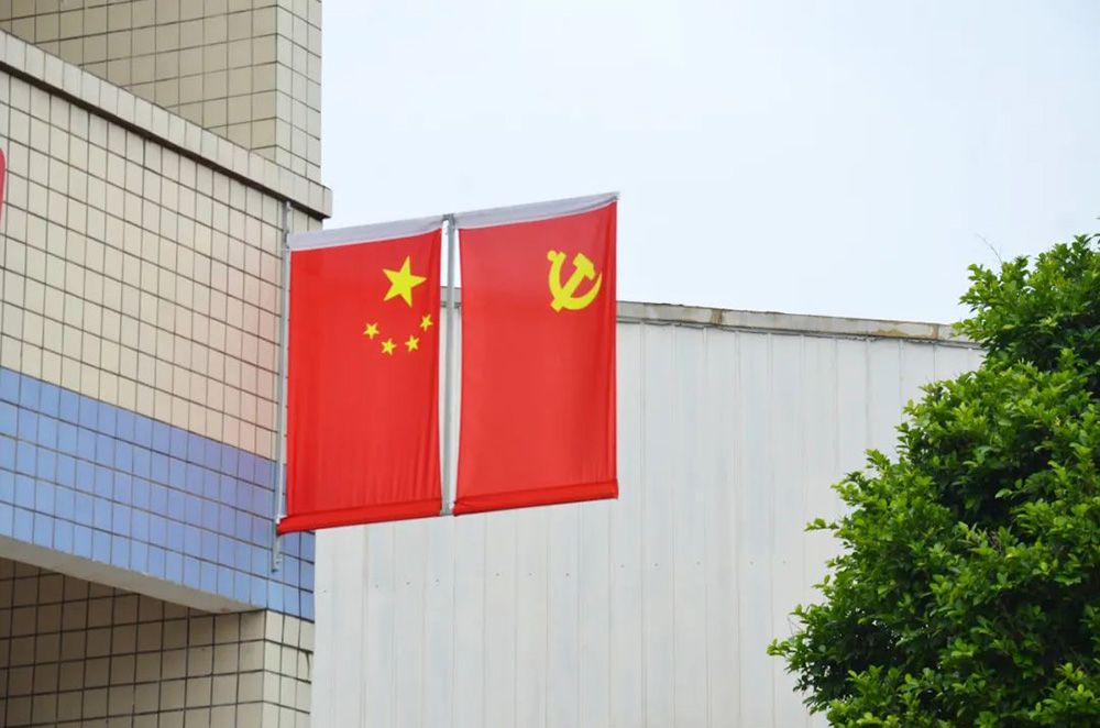 瀘州觀宇玻璃 瀘州觀宇玻璃