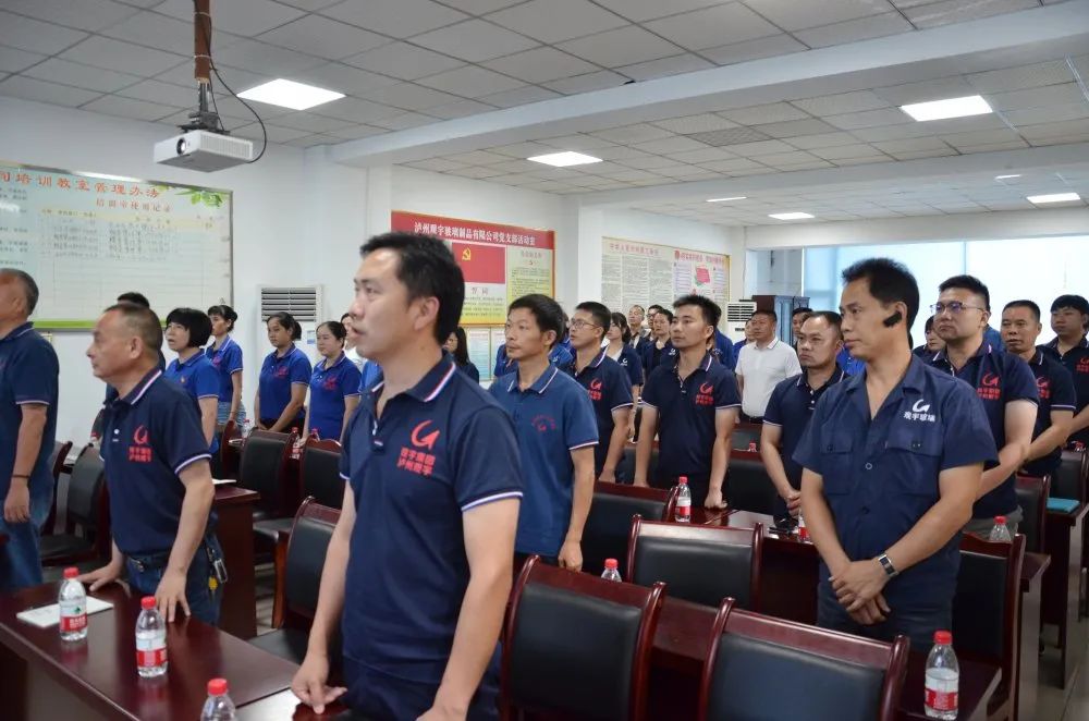 瀘州觀宇玻璃 瀘州觀宇玻璃