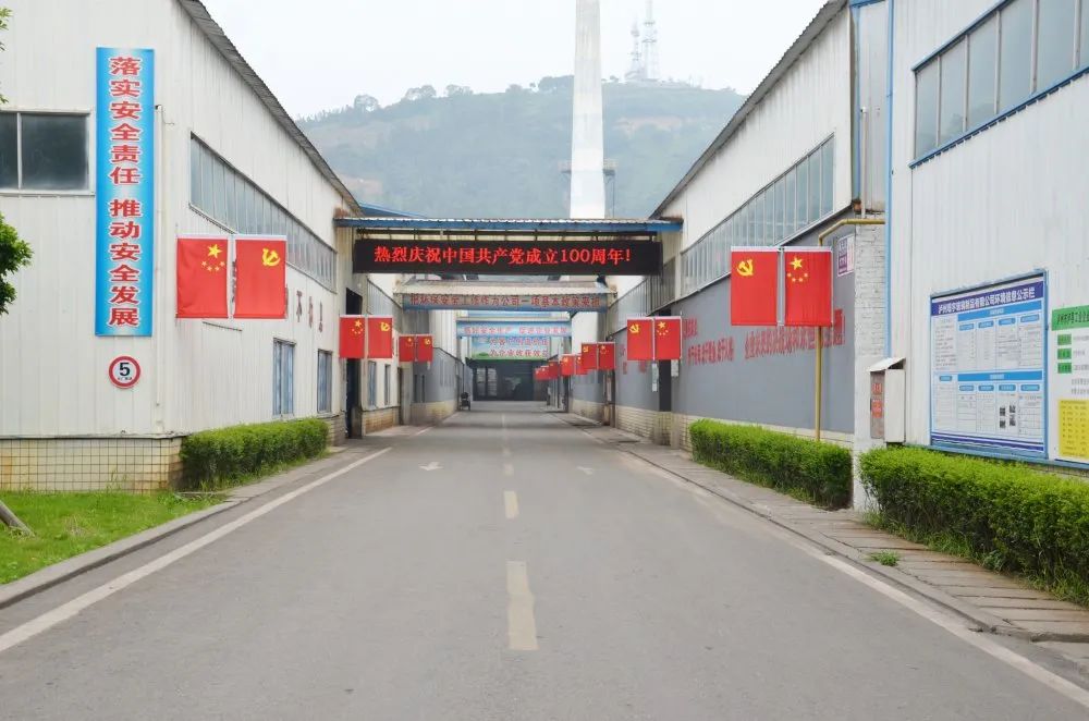 瀘州觀宇玻璃 瀘州觀宇玻璃