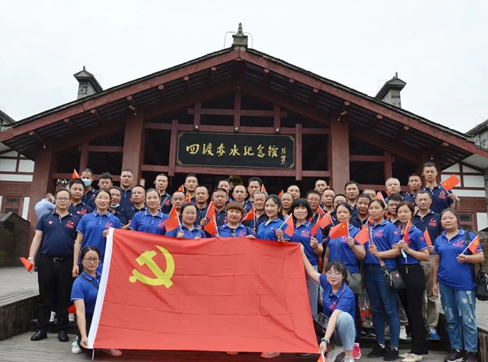 銘記紅色歷史 傳承愛(ài)國(guó)情懷